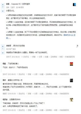 qipubanquan3.jpg