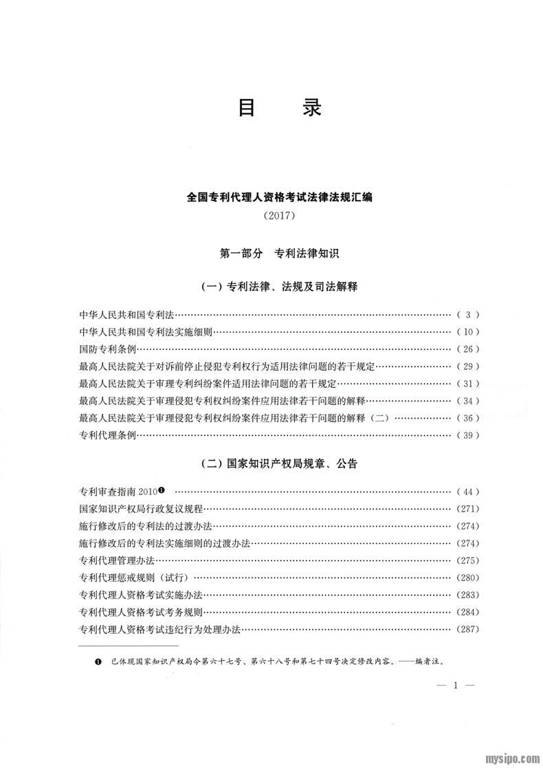 100605z8l9tldbbltltlbi.jpg