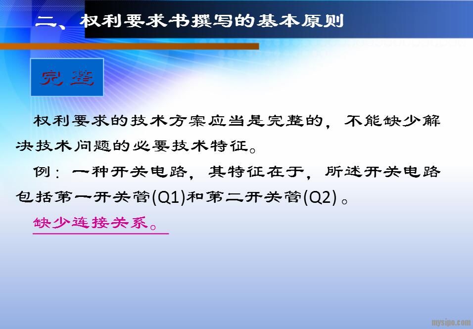 234158agapy5yex9pr4dpb.jpg