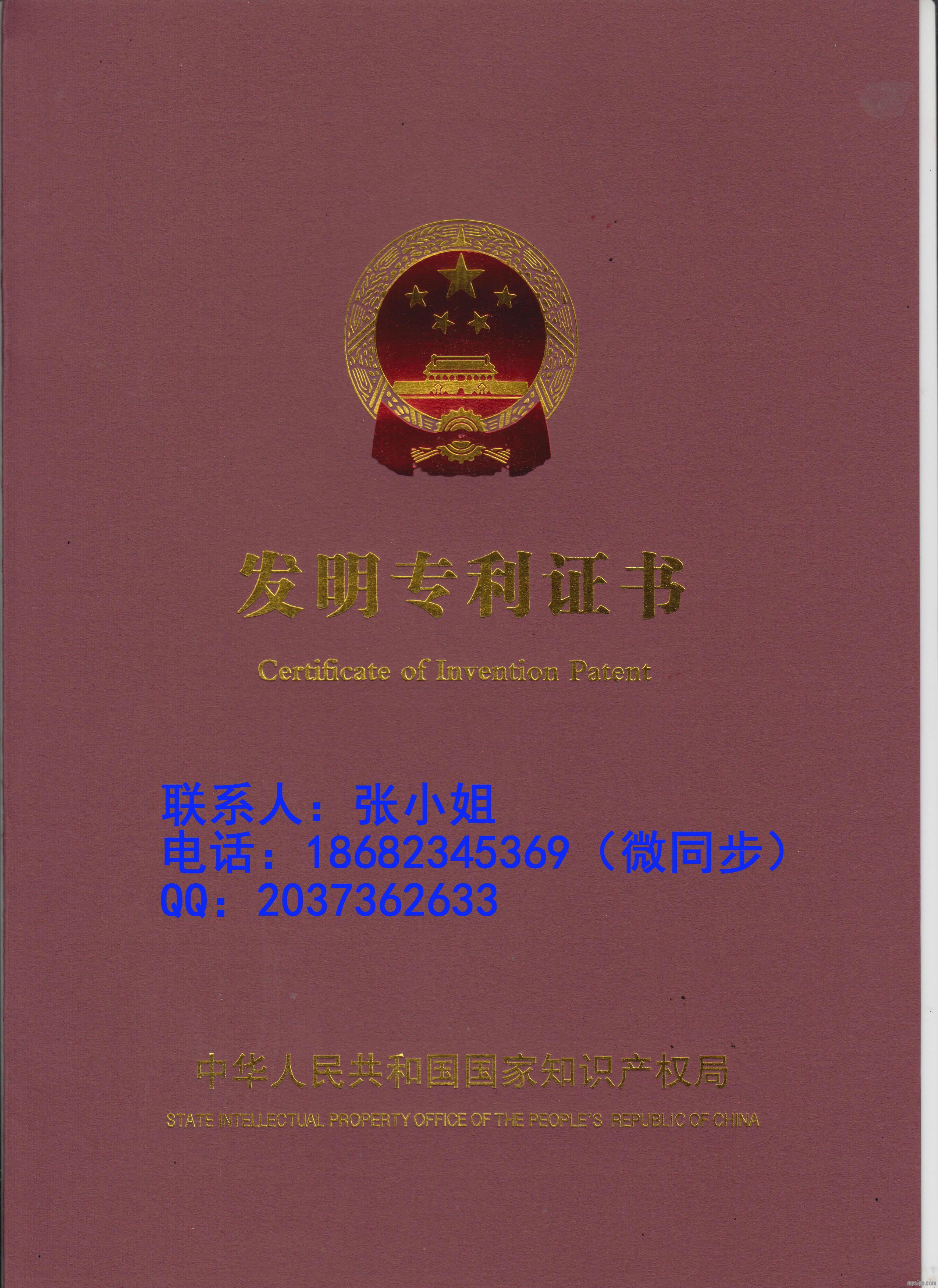 151407cxypyjsxtxst21qt.jpg