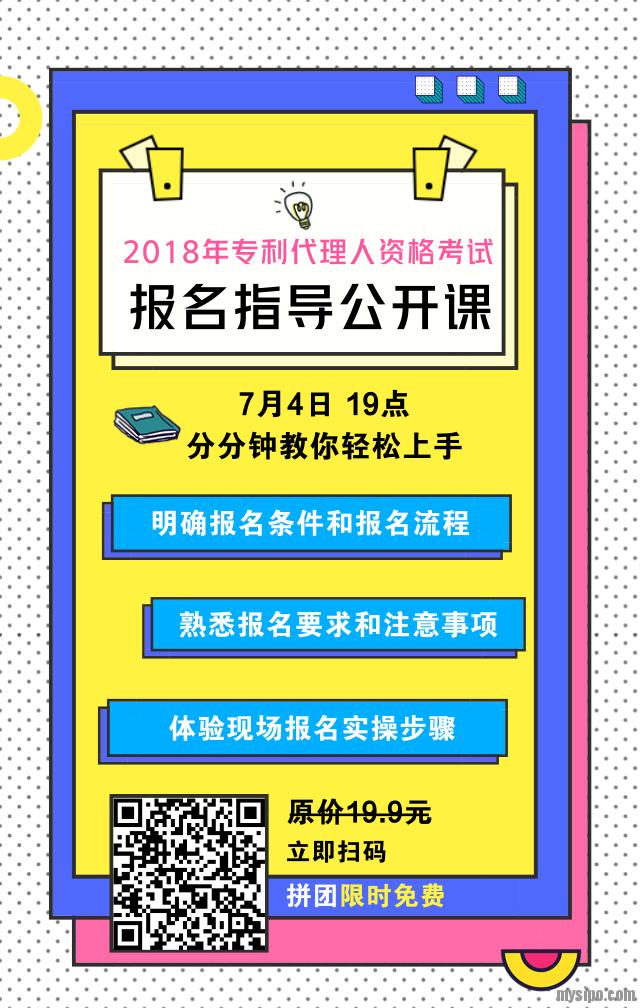 gdp几年审核一次_25省份发布一季度GDP数据 4省份GDP过万亿