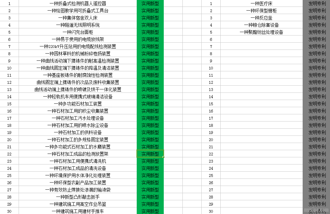 112726zipdxammxp9ifddr.png
