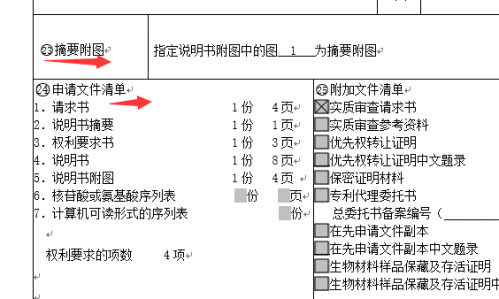 112727wsiindlcpysbd9w5.png.thumb.jpg