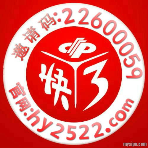 冬瓜新图邀请码.jpg