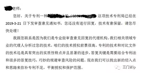 普通推廣1.png