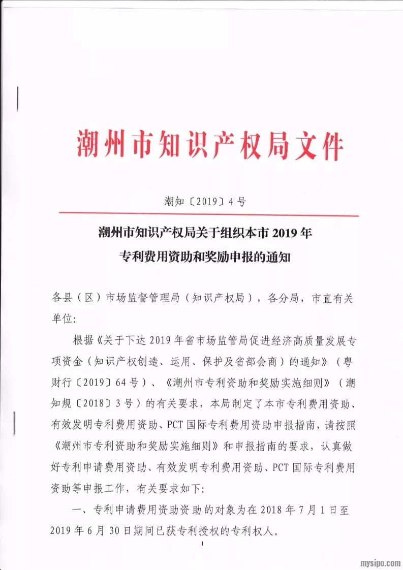 103051urg3alg0qpkp85nz.png