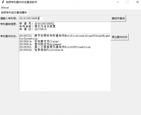 150311zq7tlfqrvdlszfwd.png.thumb.jpg