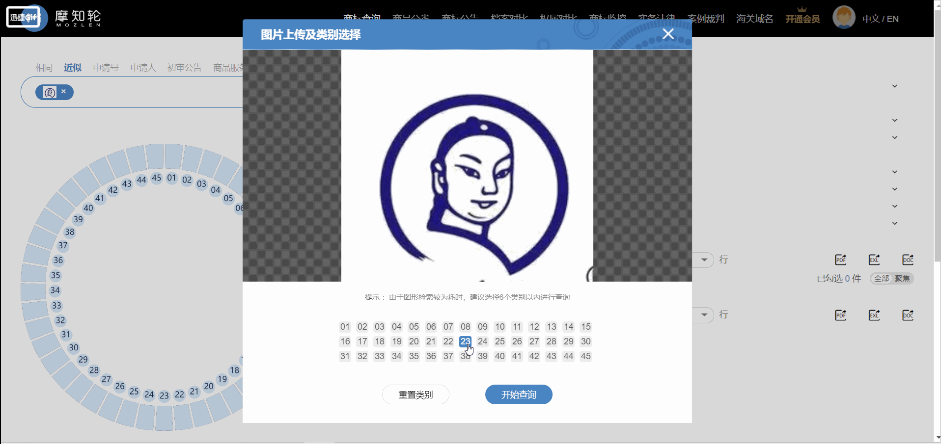 域名绑定动态ip的简单介绍 域名绑定动态ip的简单

先容
 新闻资讯