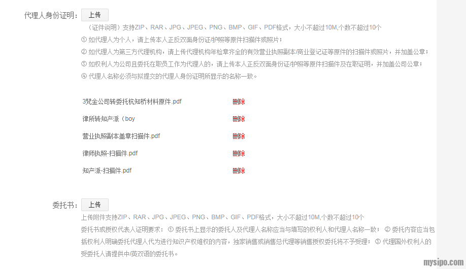 160149v5qr2g5259ztgbzc.png