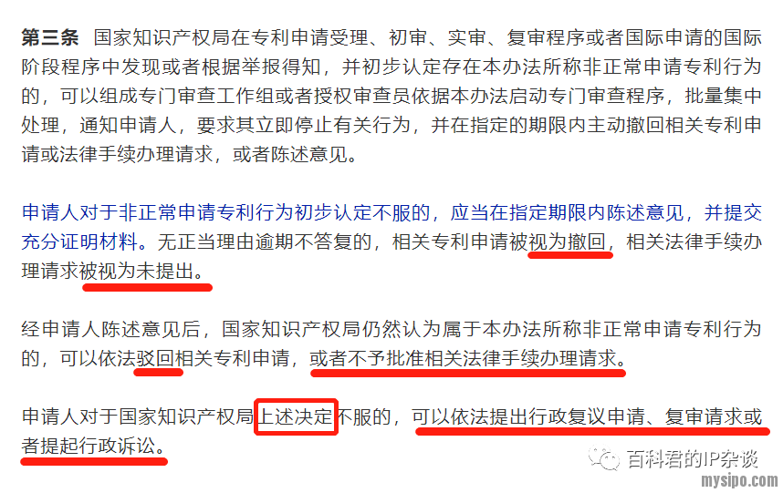 181228ji9ckbqigqge5c1y.png